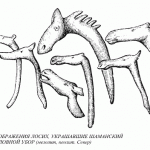 Рыбаков