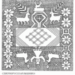 Рыбаков