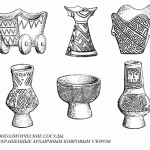 Рыбаков