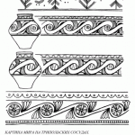 Рыбаков