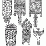 Рыбаков