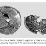 Рыбаков