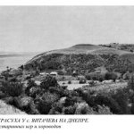 Рыбаков