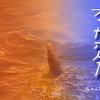 reiki-pic3800x60