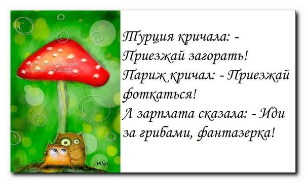http://www.svetreiki.ru/media/kunena/attachments/10283/C8o2TDWzwaA.jpg